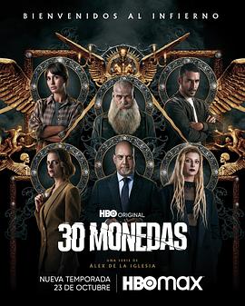 seo优化工作总结述职ppt