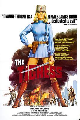 seo优化对象标识